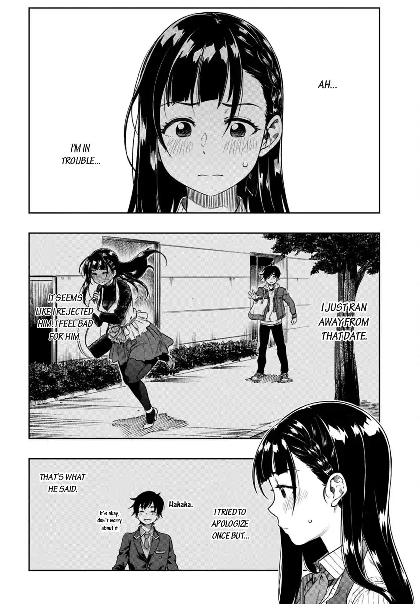 Mata, Kata Omou. Chapter 4 5